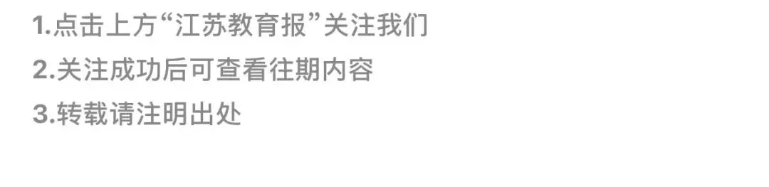 适合不同年龄段篮球爱好者的体能训练方案_0