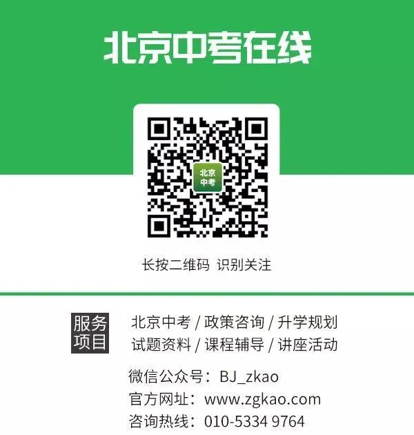 女性篮球运动员如何利用高科技优化训练_0