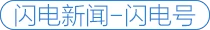 儿童篮球训练计划安排表_0