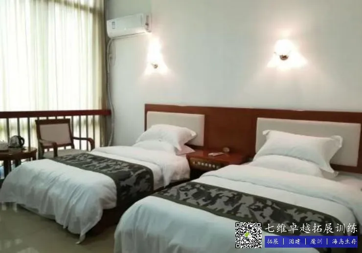 如何在篮球冬令营中加强体能训练？_2